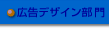 LfUC