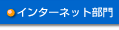 C^[lbg