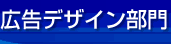 LfUC
