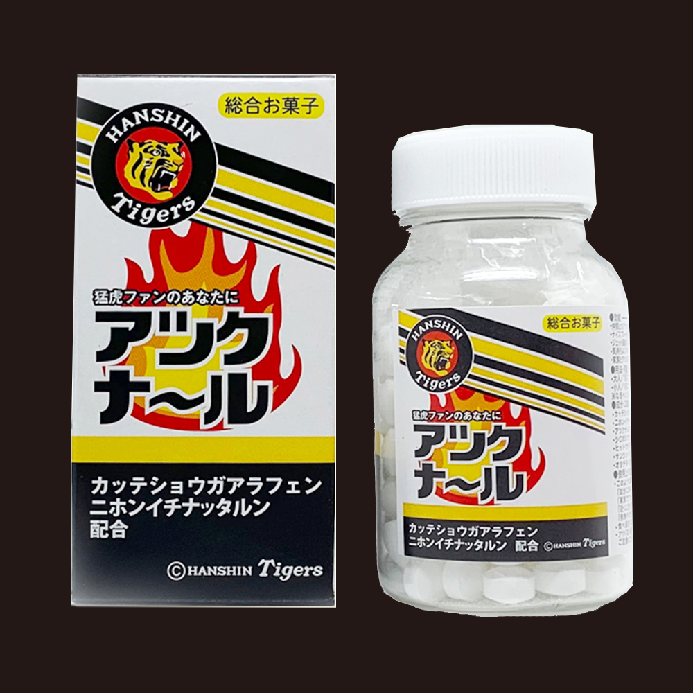 面白い恋人DXホワイトチョコサンド(大)