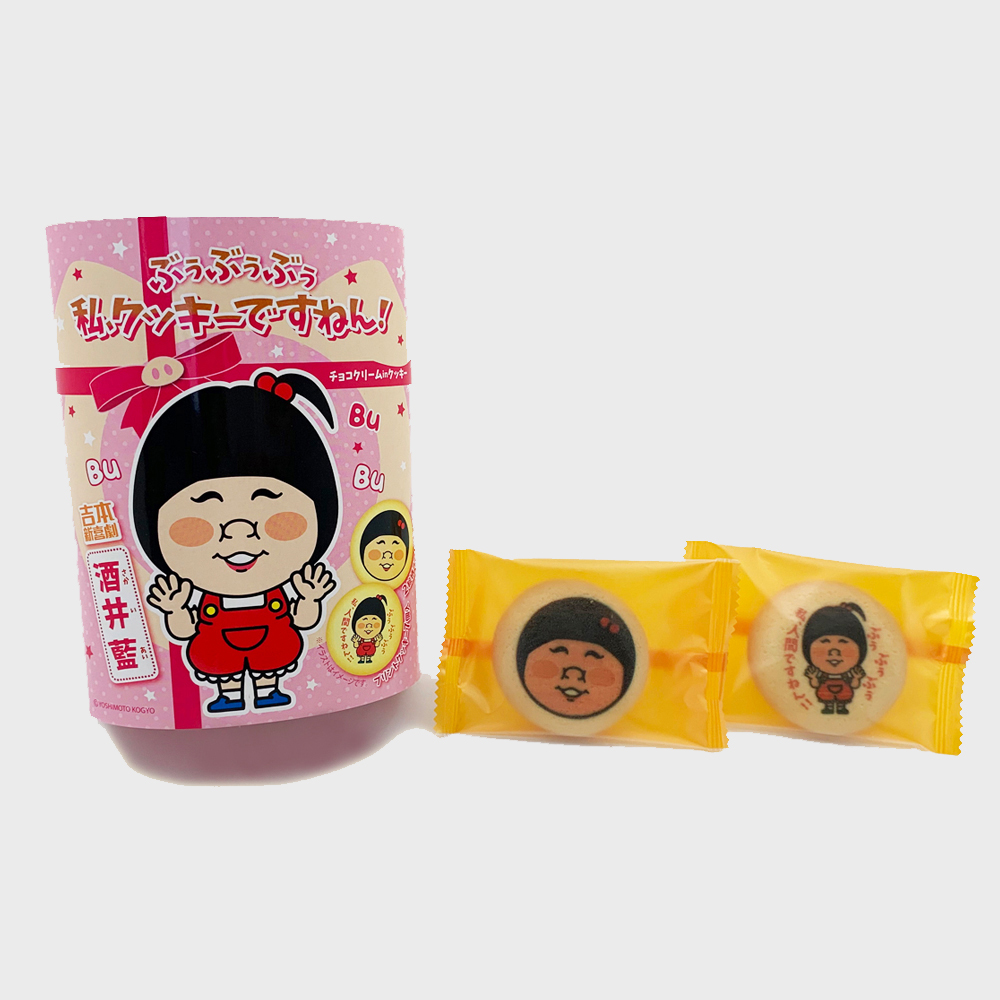 面白い恋人DXフルーツサンド