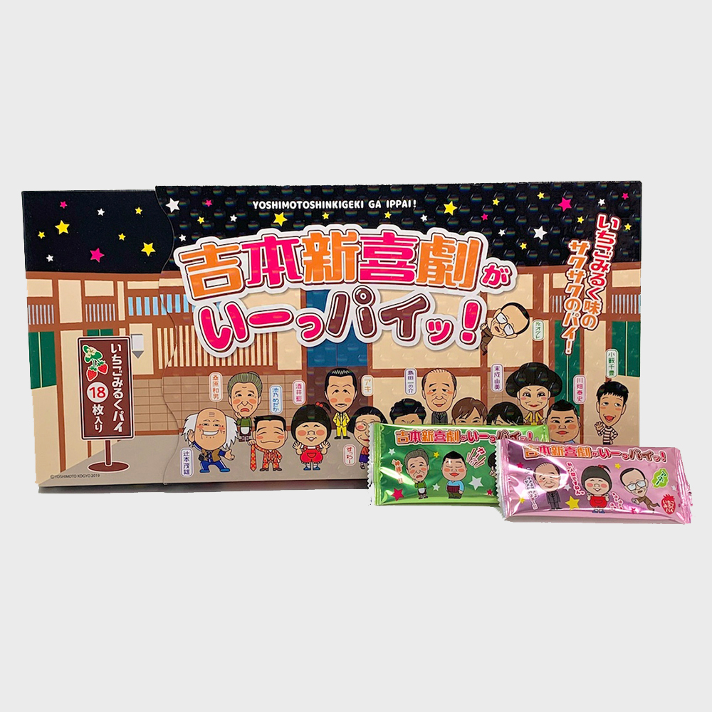 面白い恋人DXフルーツサンド