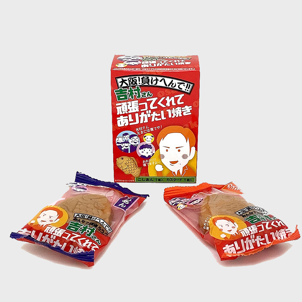面白い恋人DXホワイトチョコサンド(大)